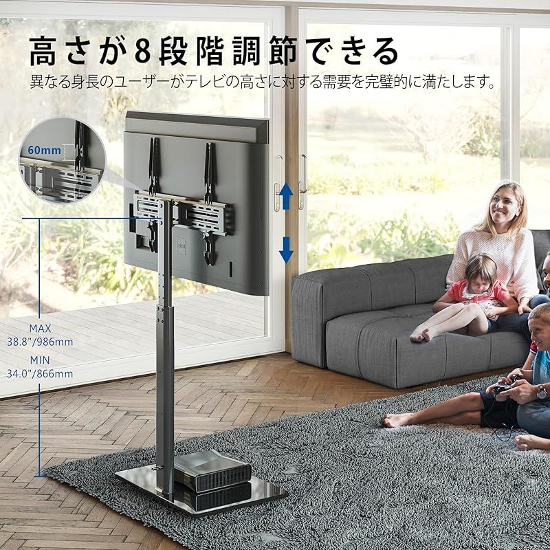 TVラック89 GY 家電ラック( TA002 57 BK) | ニトリネット【公式