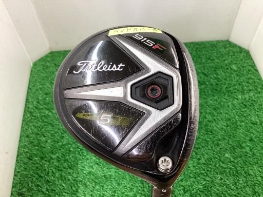 タイトリスト 915 F 5W フェアウェイウッド FW 純正特注シャフト フレックスS メンズ 男性用 右利き 右用 Cランク ゴルフクラブ