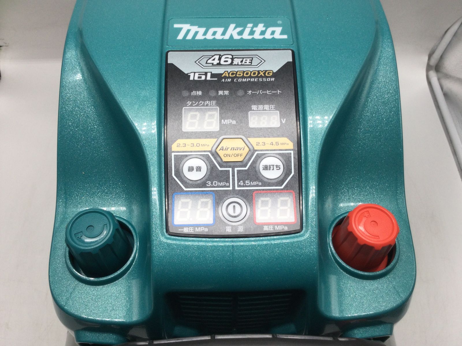 領収書発行可】☆Makita/マキタ エアコンプレッサ(青) AC500XG 