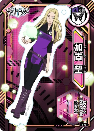 2025年最新】ワールドトリガー アクリルスタンド 加古望の人気アイテム