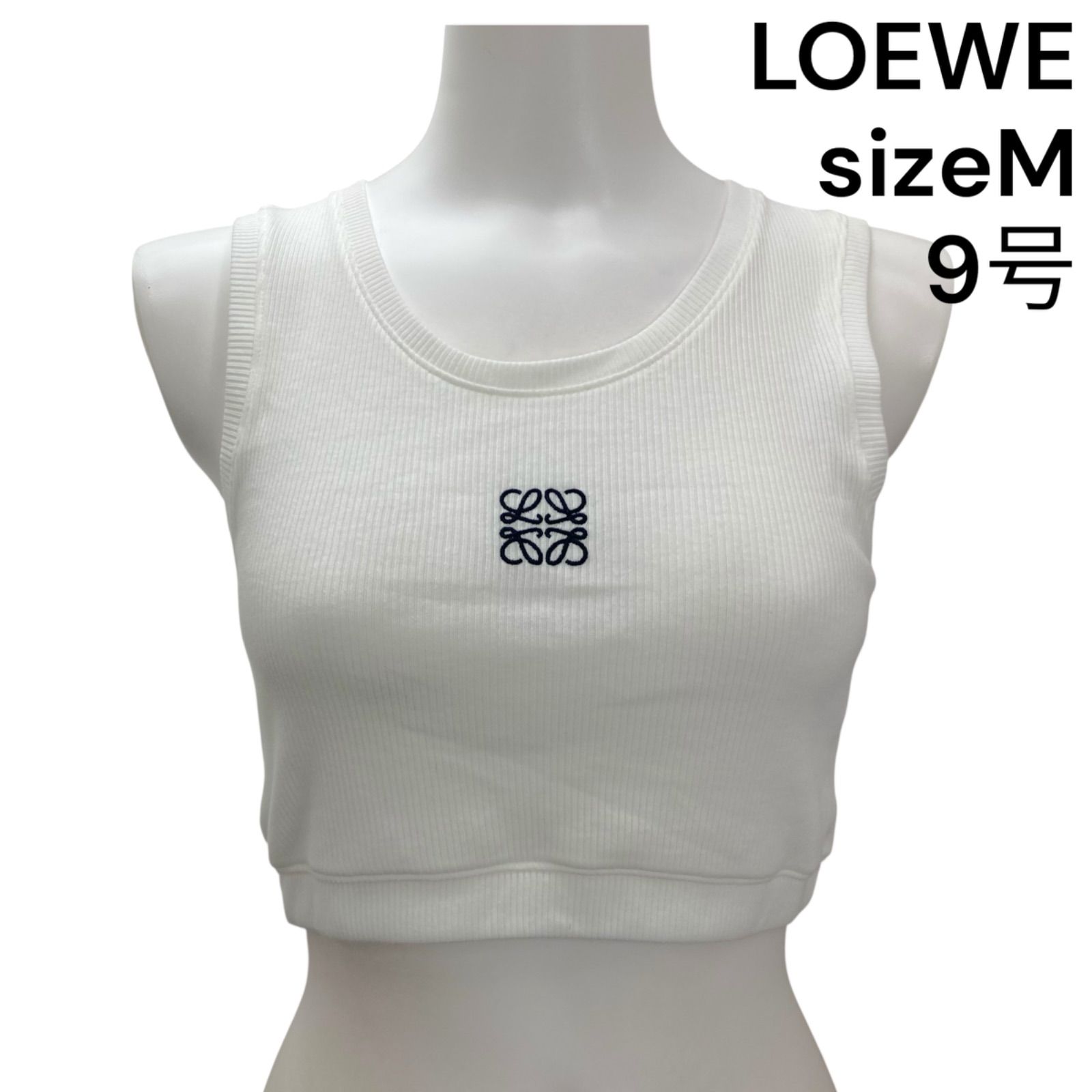 □美品 ロエベ LOEWE タンクトップ ノースリーブ クロップド