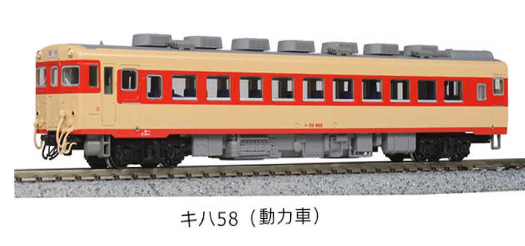 KATO 6117 キハ65＋6113 キハ58(M) 2点セット KATO 6117 キハ65＋6113 キハ58(M) 2点セット - メルカリ