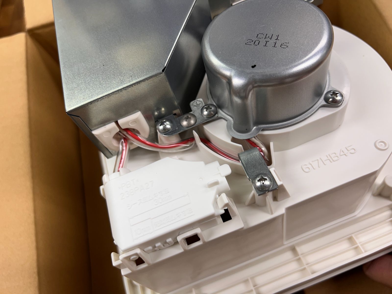 ヘルスエアー機能