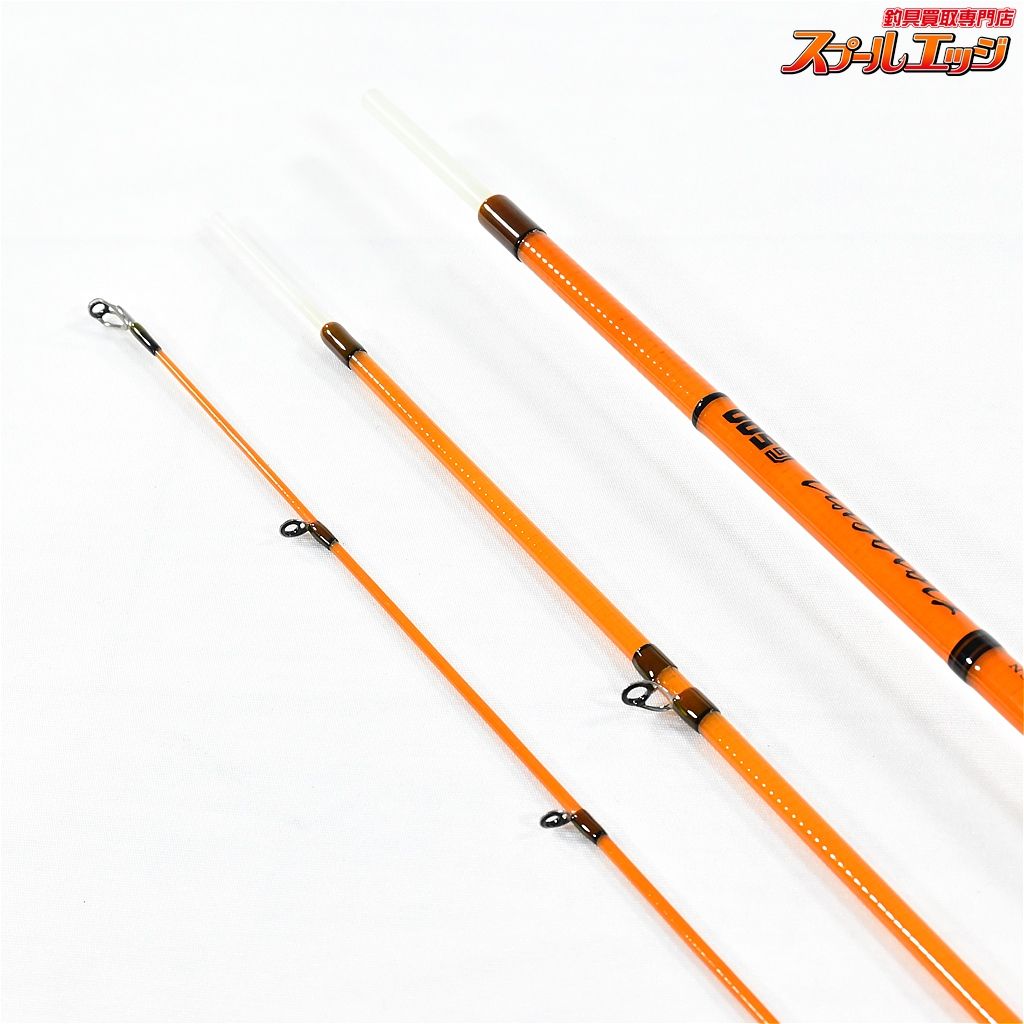 【アングロ&カンパニー】 パラゴン G500 UDグラス ベイト