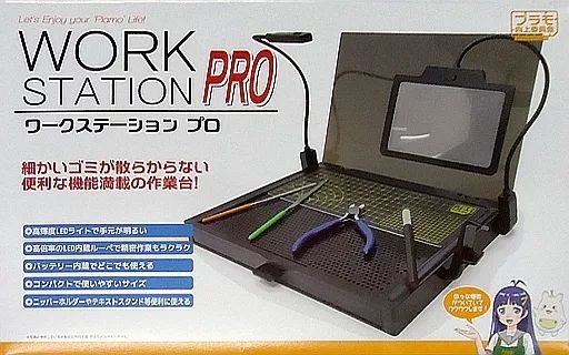 コッツウォルズと湖水地方を訪ねて 青木和子 旅の刺しゅう3 文化出版局