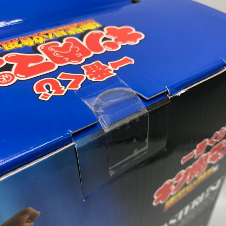 バンダイ A賞 キン肉マン MASTERLISE ｢一番くじ キン肉マン 完璧超人始祖編｣ 未開封品 70 YUZUMIYA_COM