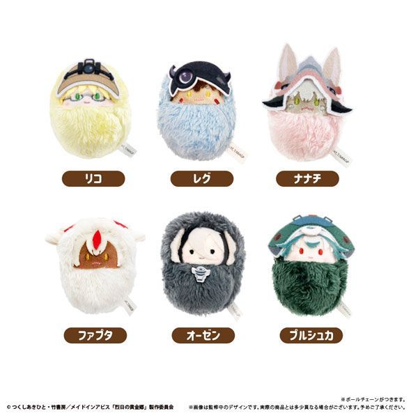 新品 メイドインアビス　くるみたぴぬい　BOX　6個入　【1BOXで全種揃います】 [佐川急便] 『アズールレーン』 くるみたぴぬい Vol.1 6個入りBOX