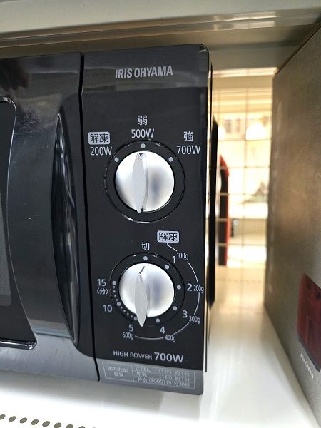 品】 アイリスオーヤマ IRIS OHYAMA 電子レンジ 18L 60Hz 西日本専用