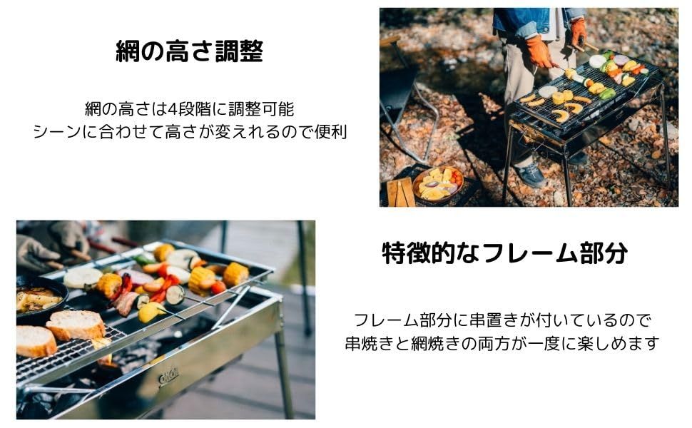 商品