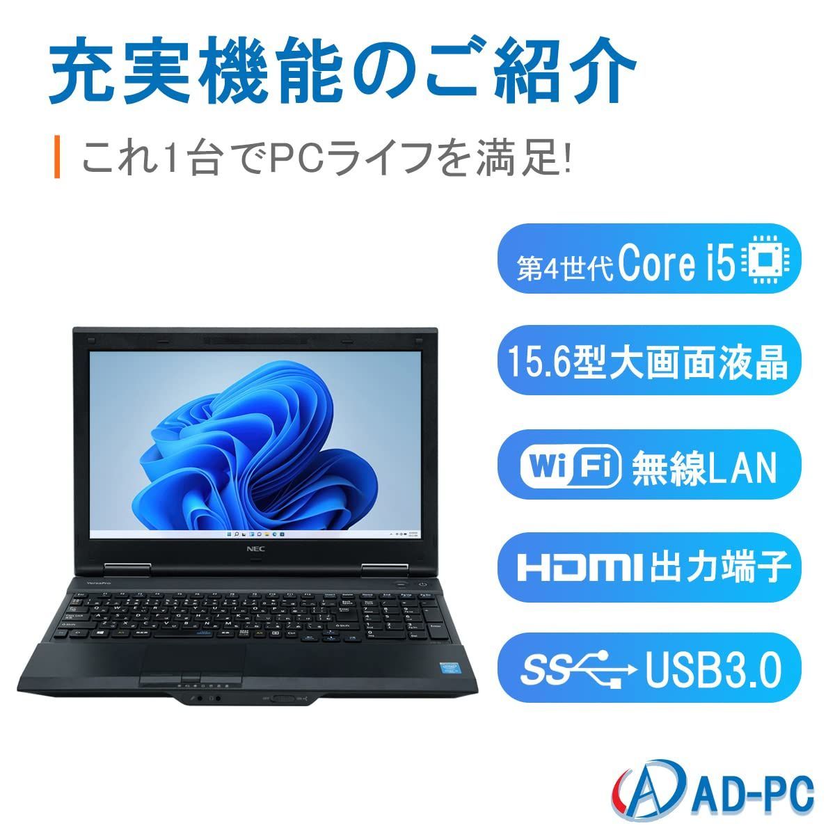 数量限定】/USB3.0/HDMI/10キ/§ＡのWIFI/搭載DVDドライブ搭載/ノート