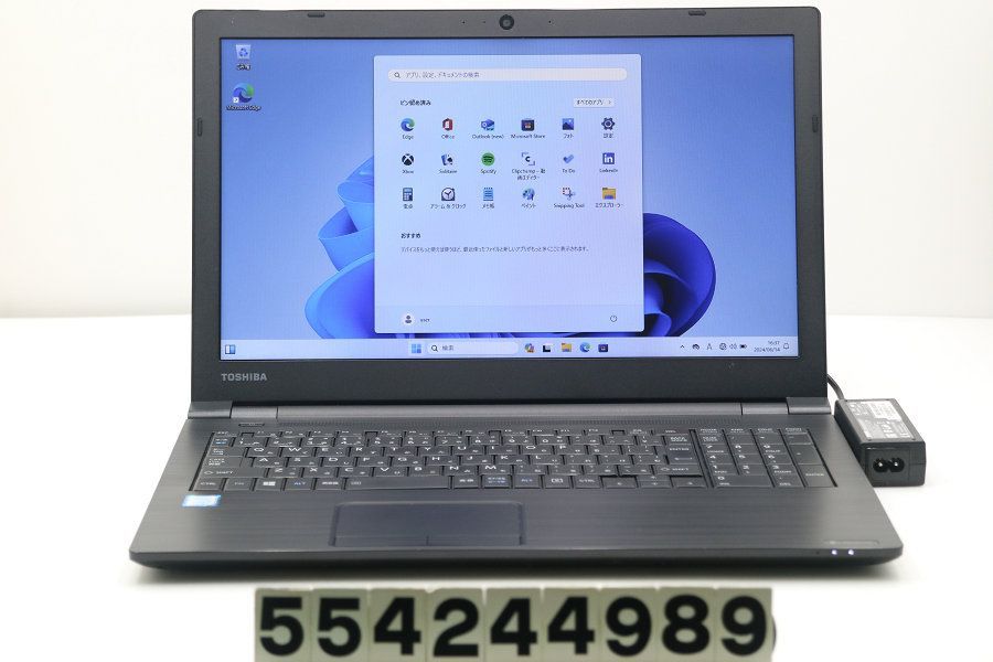 dynabook dynabook B65/DN Core i5 8250U 1.6GHz/16GB/256GB(SSD)/Multi/15.6W/FWXGA(1366x768)/Win11 【554244989】