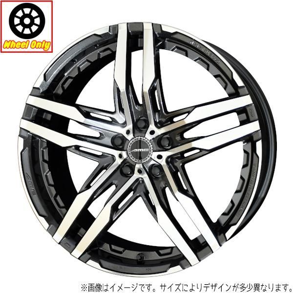 20インチ アルミホイール 5穴120 | 共豊 シャレンRG 8.5J +35 1本