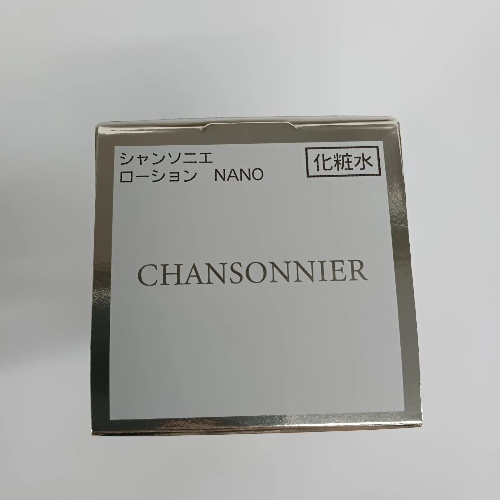 シャンソニエ ローション NANO | スキンケア,化粧水