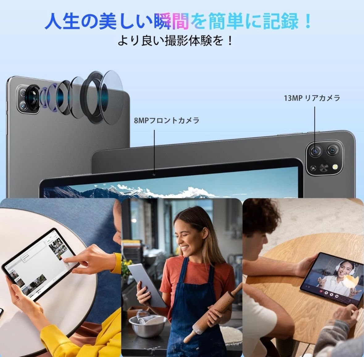 OSCALタブレット10.1インチWi-Fiモデル7 GB RAM+128 GB ROM+1 TB