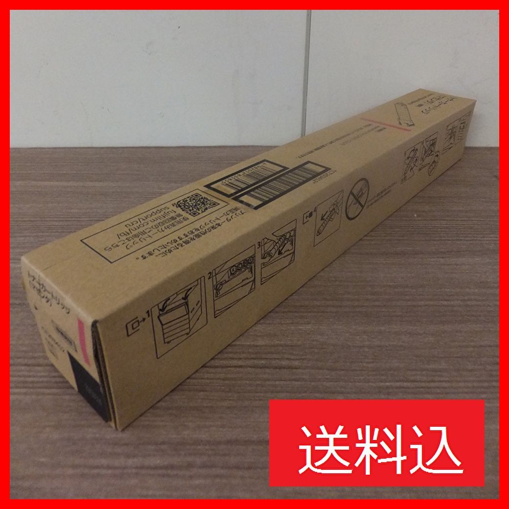 FUJIFILM Fuji Xerox トナーカートリッジ マゼンタ CT203412