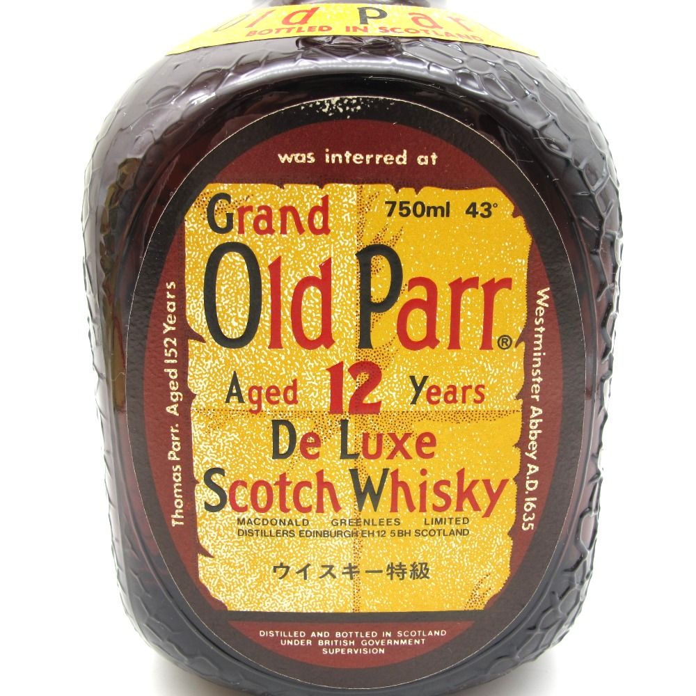 Old Parr オールドパー ウイスキー 12年 デラックス 特級 Old