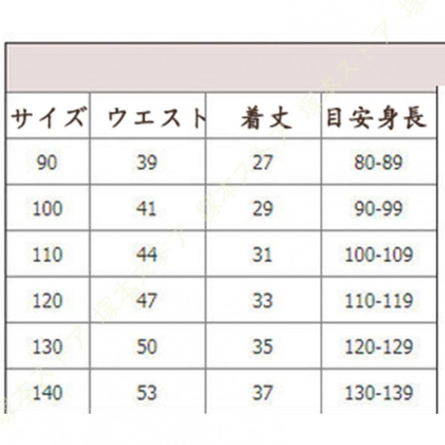 子供ドレス チュチュスカート