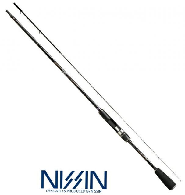 宇崎日新　イングラム稲穂LTD-W 0.5-54 磯竿 宇崎日新 イングラム 稲穂 IM 0.5号 5.35m / チヌ竿 / 釣具