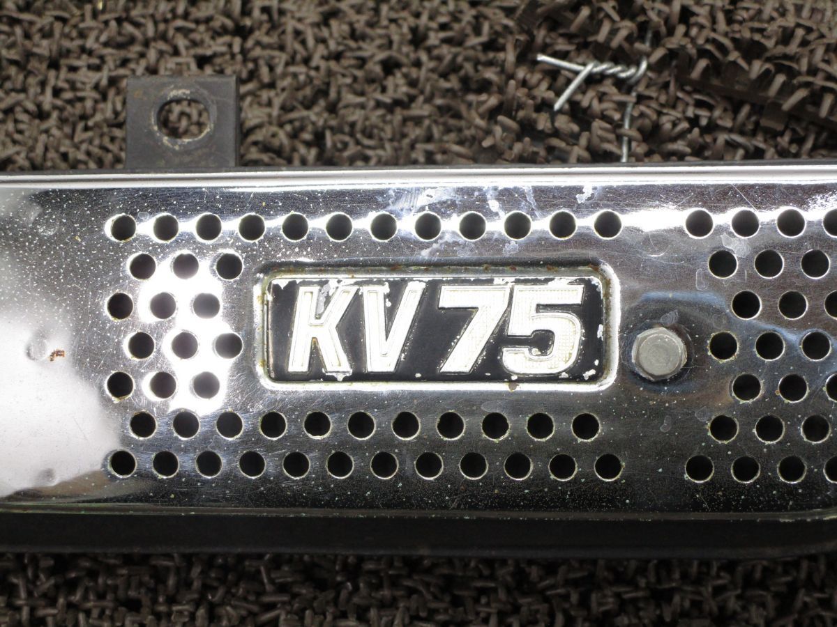 KV75