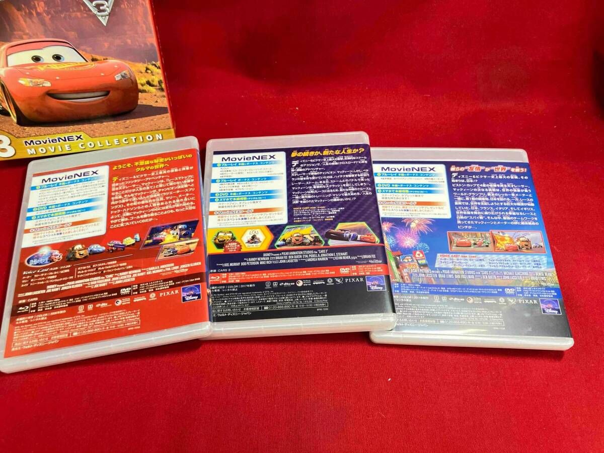 【未開封】カーズ BD&DVD MovieNEX 3ムービー・コレクション BLU-R】カーズ MovieNEX 3ムービー・コレクション(期間限定