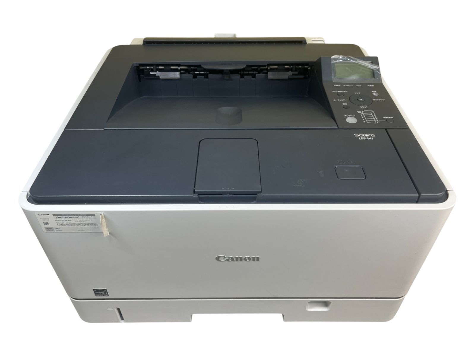 印刷37 580枚 トナー付き｜Canon LBP441｜A3対応 USB LAN モノクロレーザープリンター