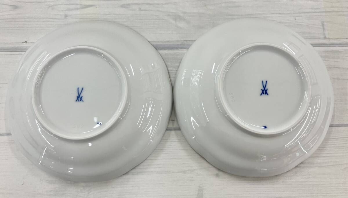 ブルーオニオン マイセン