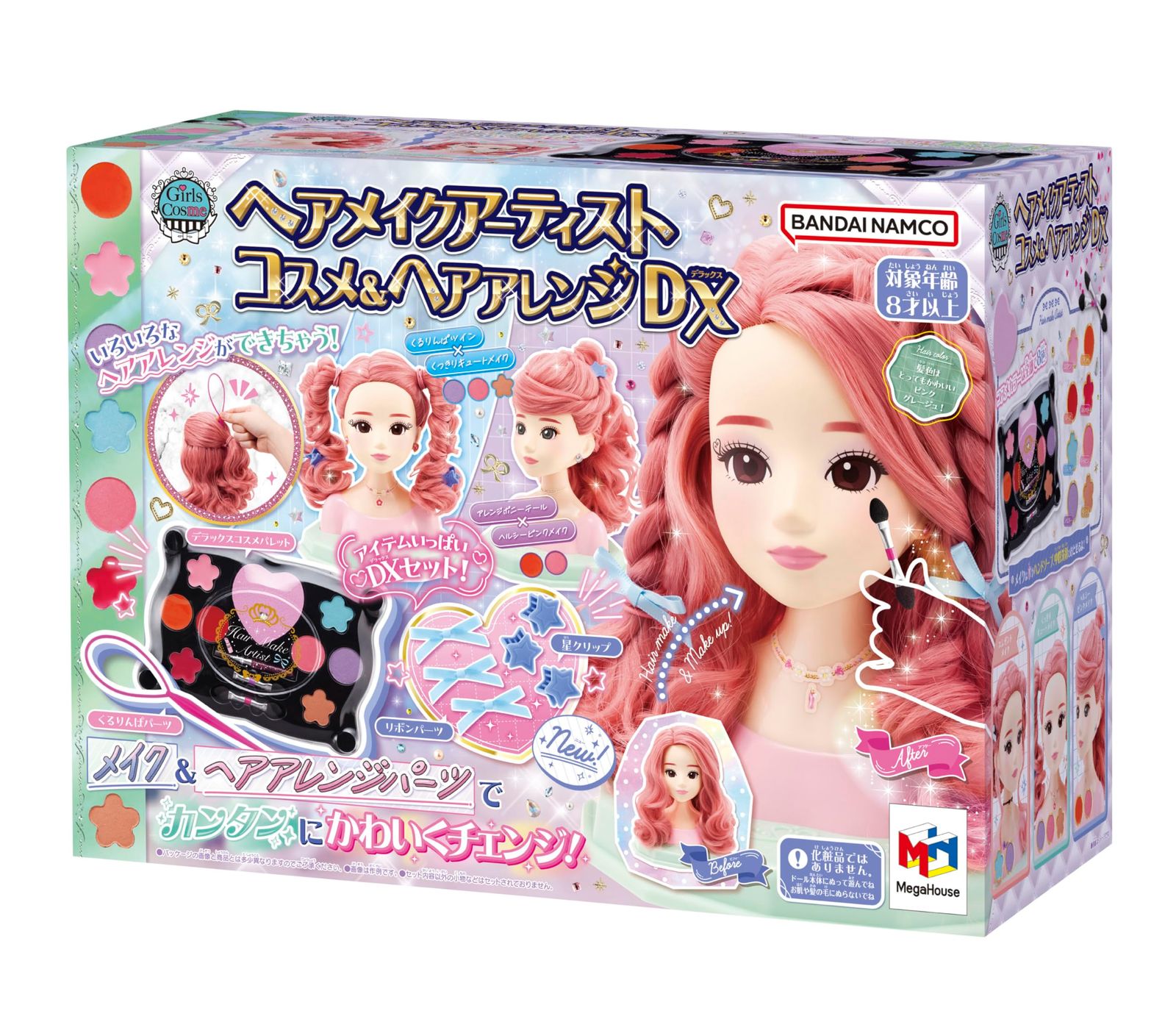 ヘアメイクアーティスト : メガハウス(megahouse) メガハウス(MegaHouse) ヘアメイクアーティスト|商品情報|メガトイ|メガハウスのおもちゃ コスメビューティー|商品情報|メガトイ メガハウス(MegaHouse)ヘアメイクアーティスト コスメ | ヘアアレンジとメイク メイクアップ メイク コスメ&ヘアアレンジDX メイクアップコスメDX|商品情報|メガトイ ファーストデビュー|商品情報|メガトイ ヘアメイクアーティスト|商品情報|株式会社メガハウス