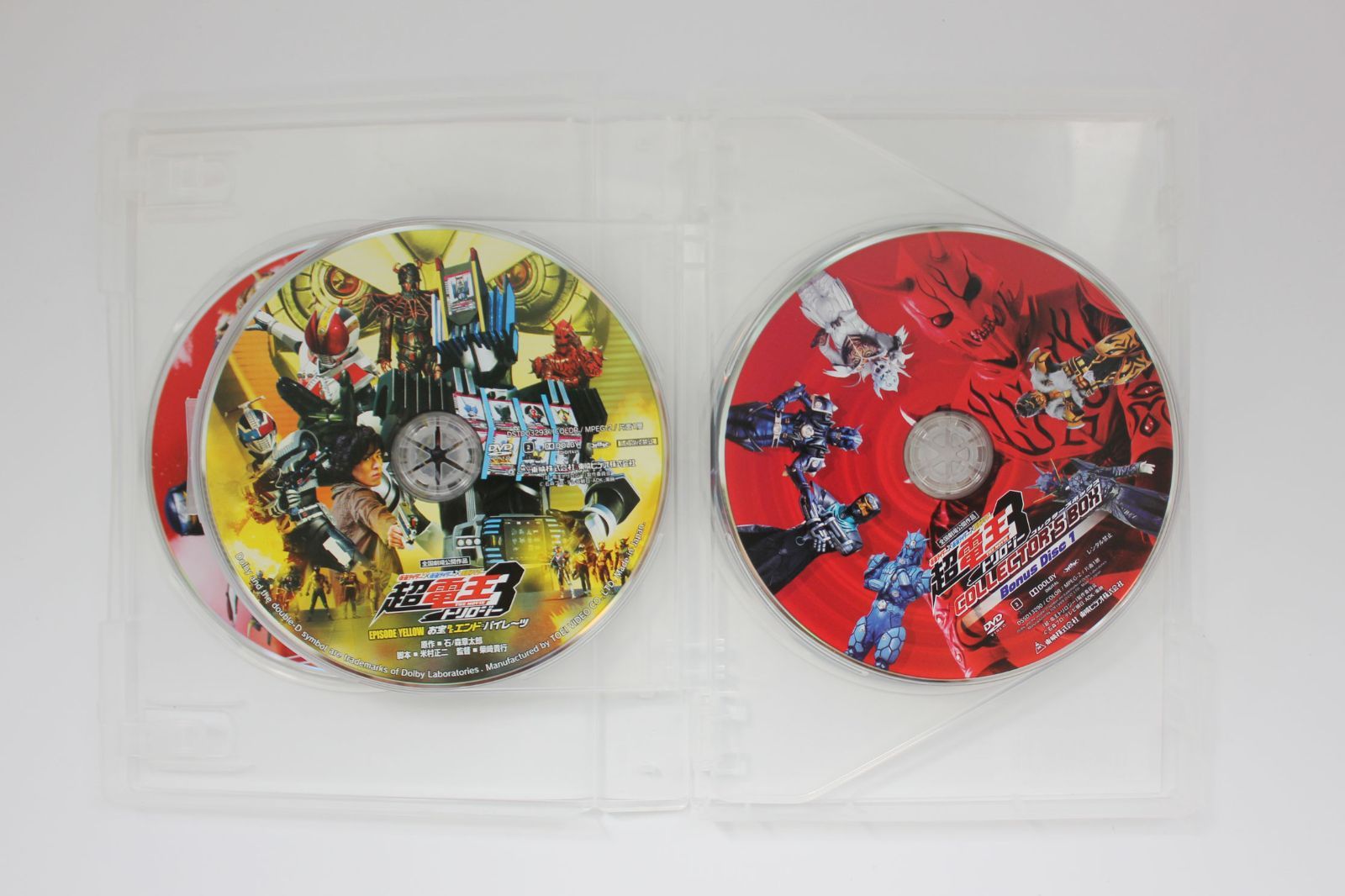 値下げ可能 ベネッセ 英語 DVD30枚 CD18枚 CD-R6枚 セット