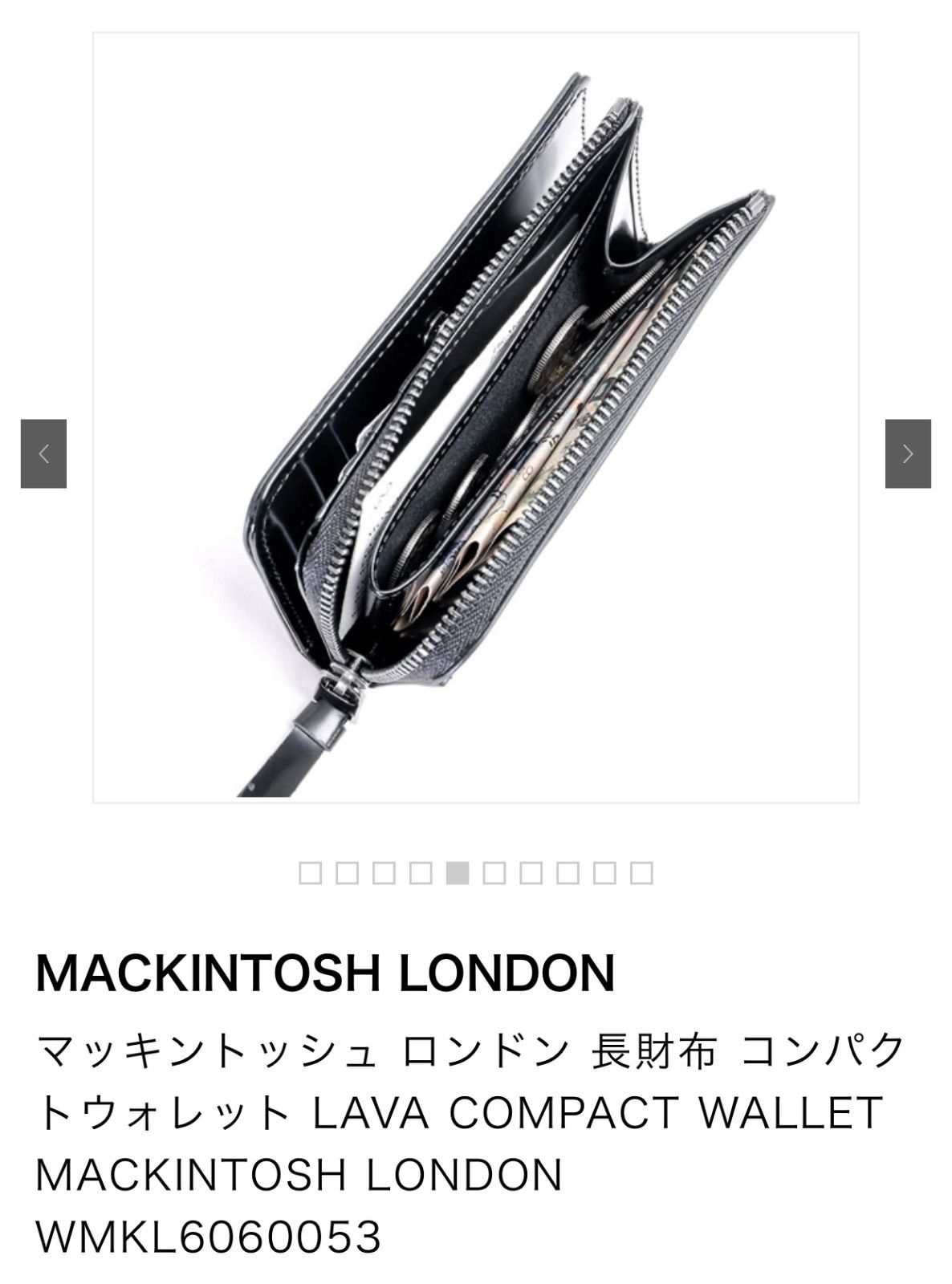 定1.9万新品 マッキントッシュロンドン LAVA ガラスレザーコンパクト