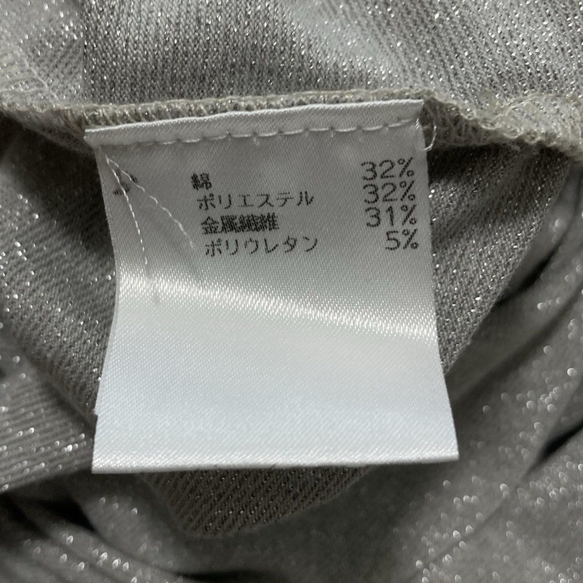 DRIES VAN NOTEN ワンピース グレー 2007724S0082 DRIES VAN NOTEN - DRIES VAN NOTEN(ドリスヴァンノッテン