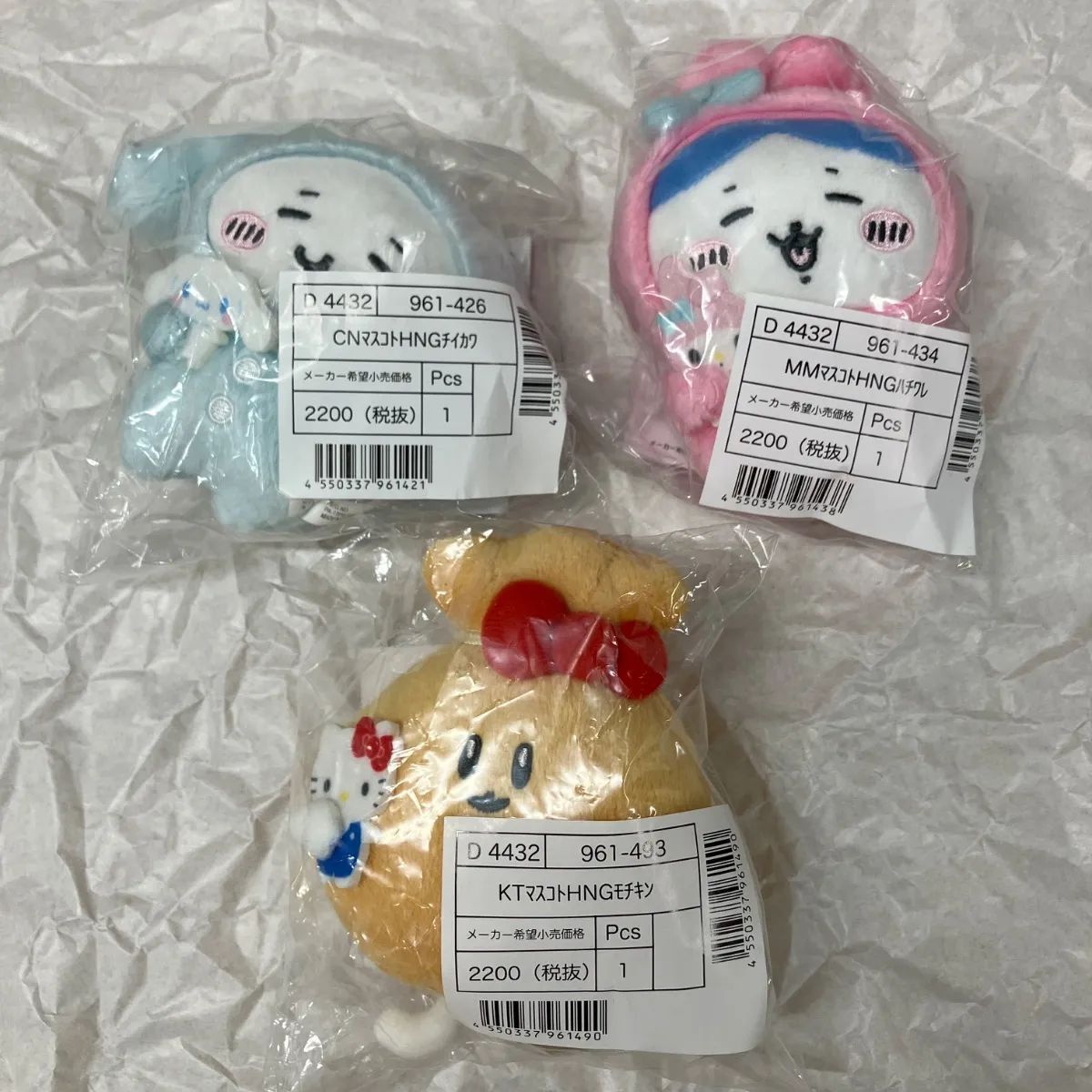 新品】ナガノフレンズ×サンリオキャラクターズ コラボグッズ