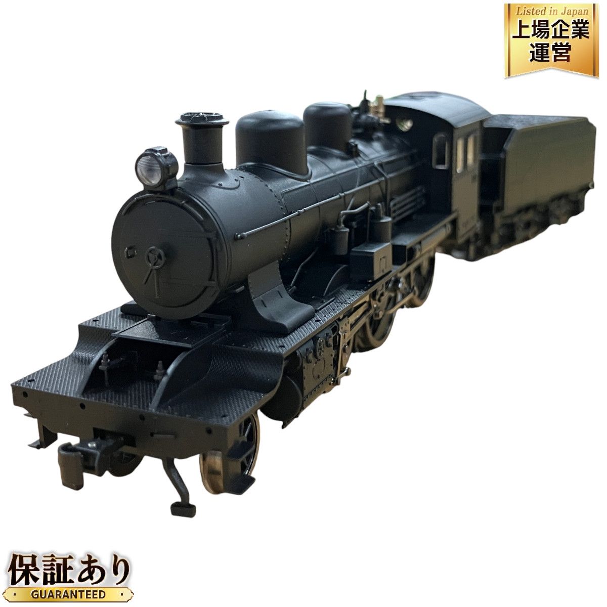 トラムウェイ TW-8620B 国鉄8620 裾上げ キャブ・デフ付 鉄道模型 HOゲージ 中古 良好 B9275970 - メルカリ