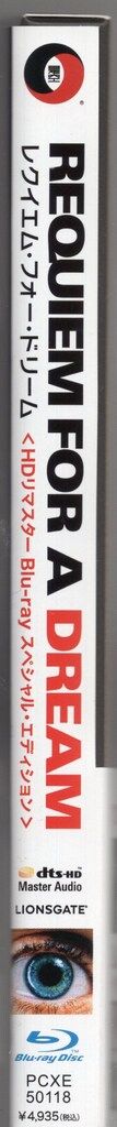 ポニーキャニオン 外国映画Blu-ray 初回)レクイエム・フォー