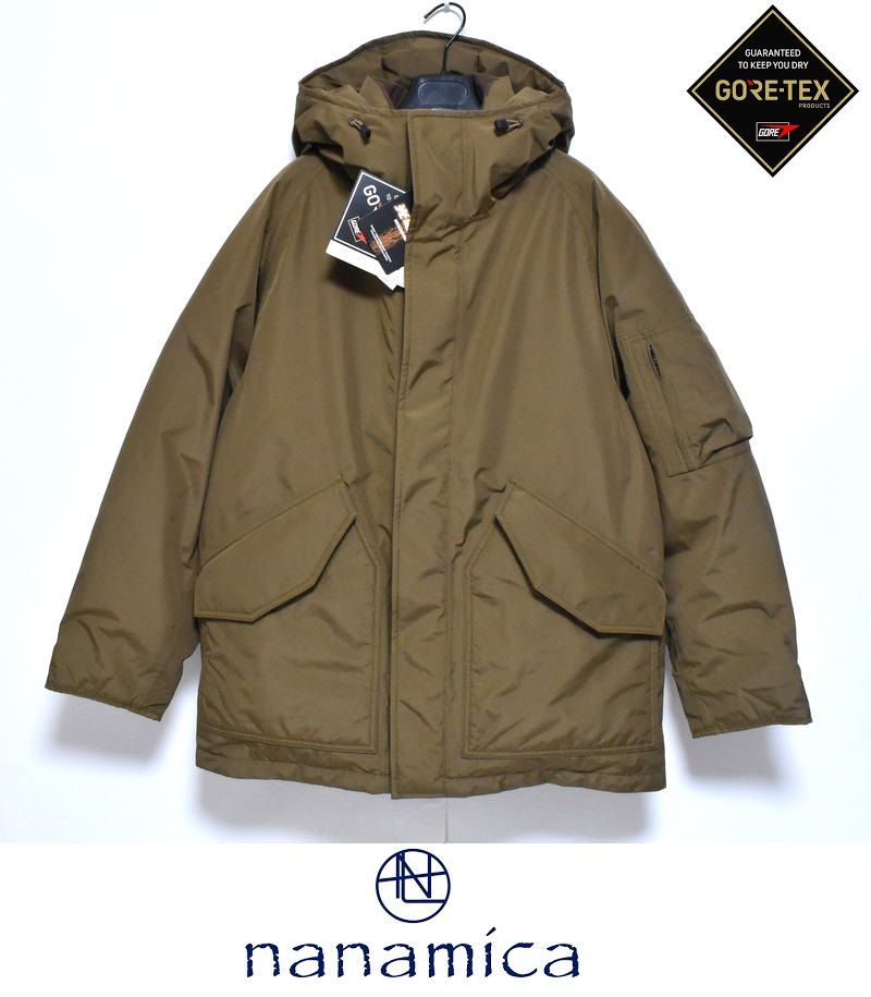 新品 nanamica ナナミカ GTX DOWN COAT M SUBF357 ゴアテックス 光電子 ダウンコート