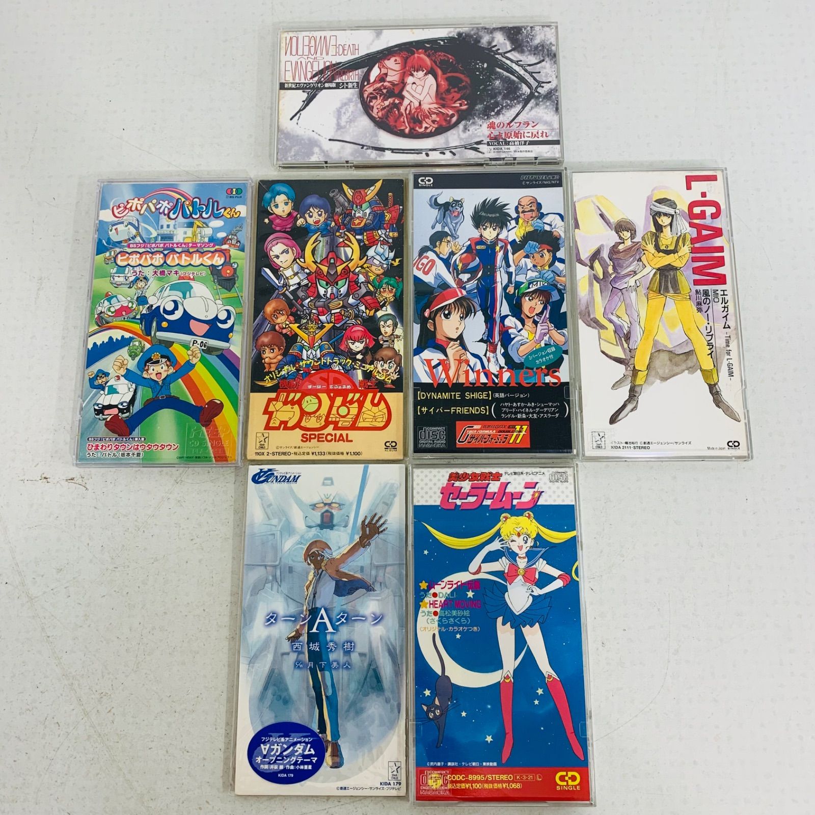 8cm CDまとめ売り 『機動戦士SDガンダム』 セーラームーン