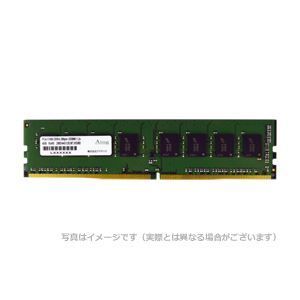 愛用 アドテック DOS V用 DDR4-2666 288pin UDIMM 8GB 省電力 ADS2666D-H8G