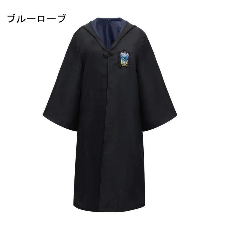 ハロウィン クリスマス コスプレ衣装 Harry Potter グリフィンドールハリーポッターローブ/レイブンクロー/ハッフルパフ/スリザリンハロウィン/仮装  - メルカリ