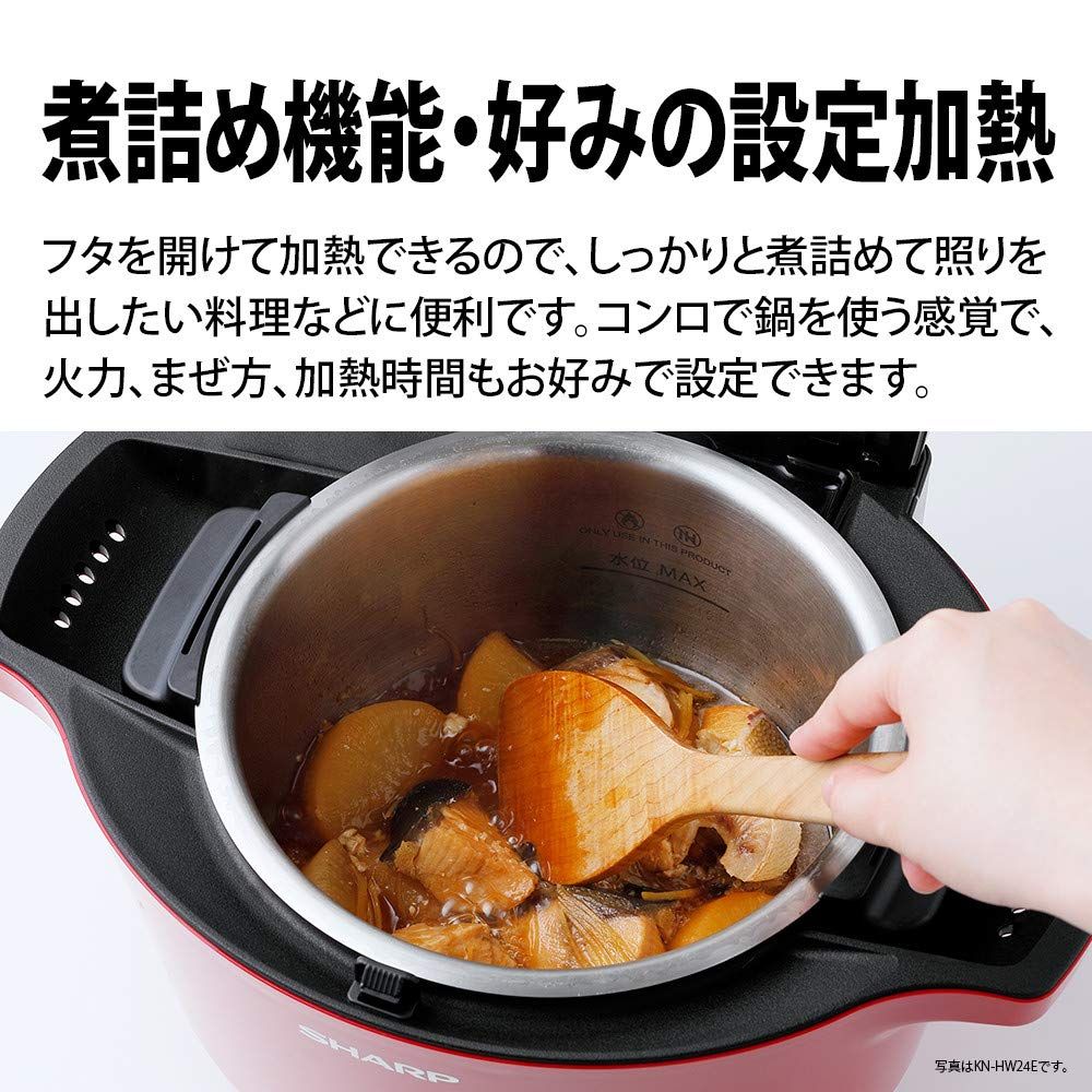 シャープ ヘルシオ