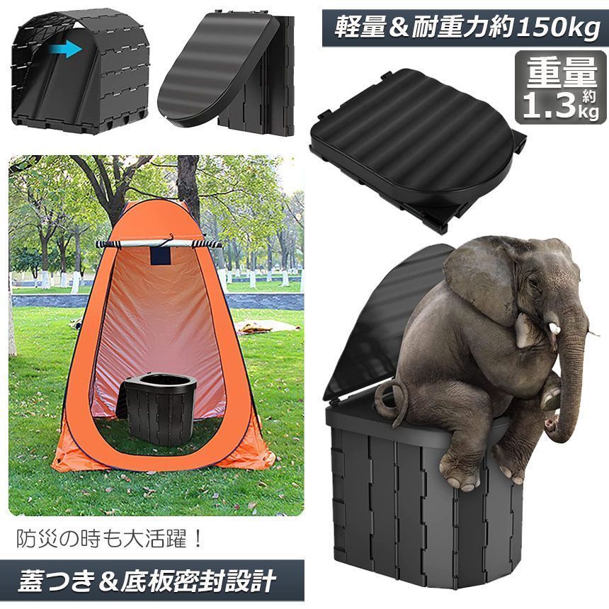 水洗