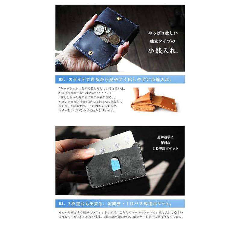 小銭入れあり 0