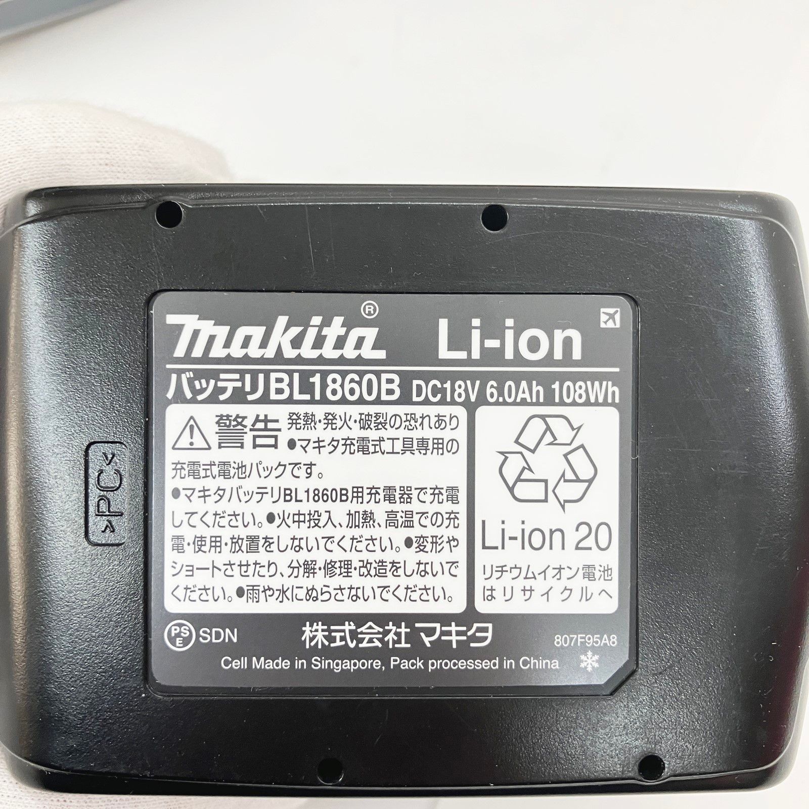 〇〇MAKITA マキタ 純正 18v 6.0Ah リチウムイオンバッテリ 5個セット 