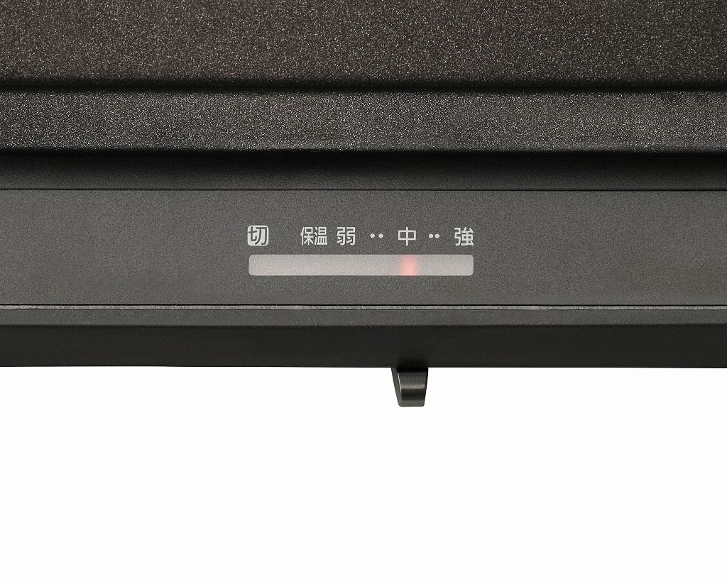 アイリスオーヤマ