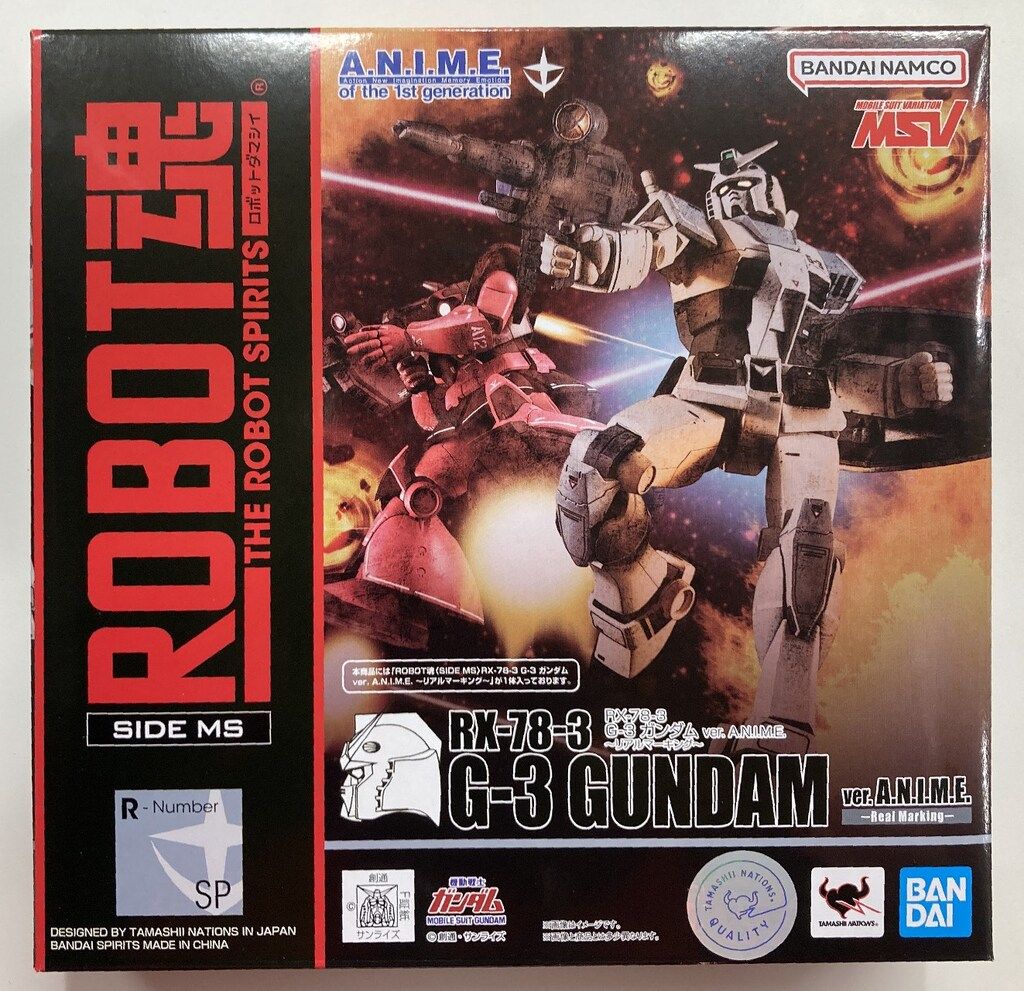 BANDAI SPIRITS ROBOT魂u003cSIDE MSu003e 機動戦士ガンダムMSV RX-78-3 G-3 ガンダム ver. A.N.I.M.E. リアルマーキング SP