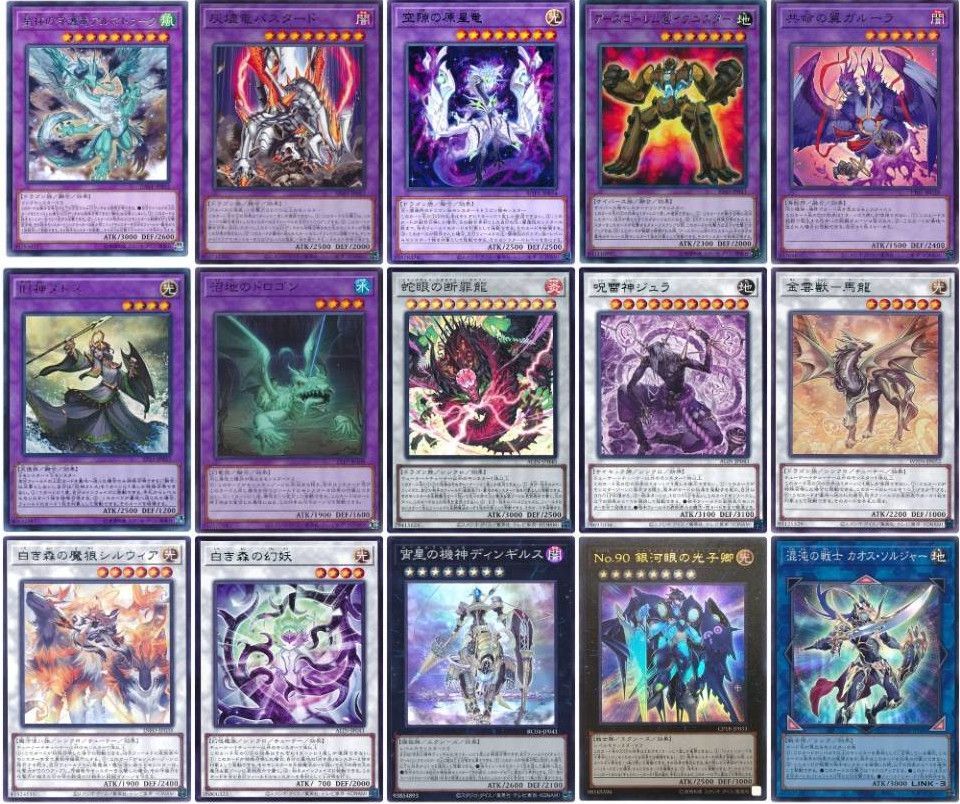 遊戯王 即日発送 教導再世デッキ 構築済みデッキ スリーブ付き