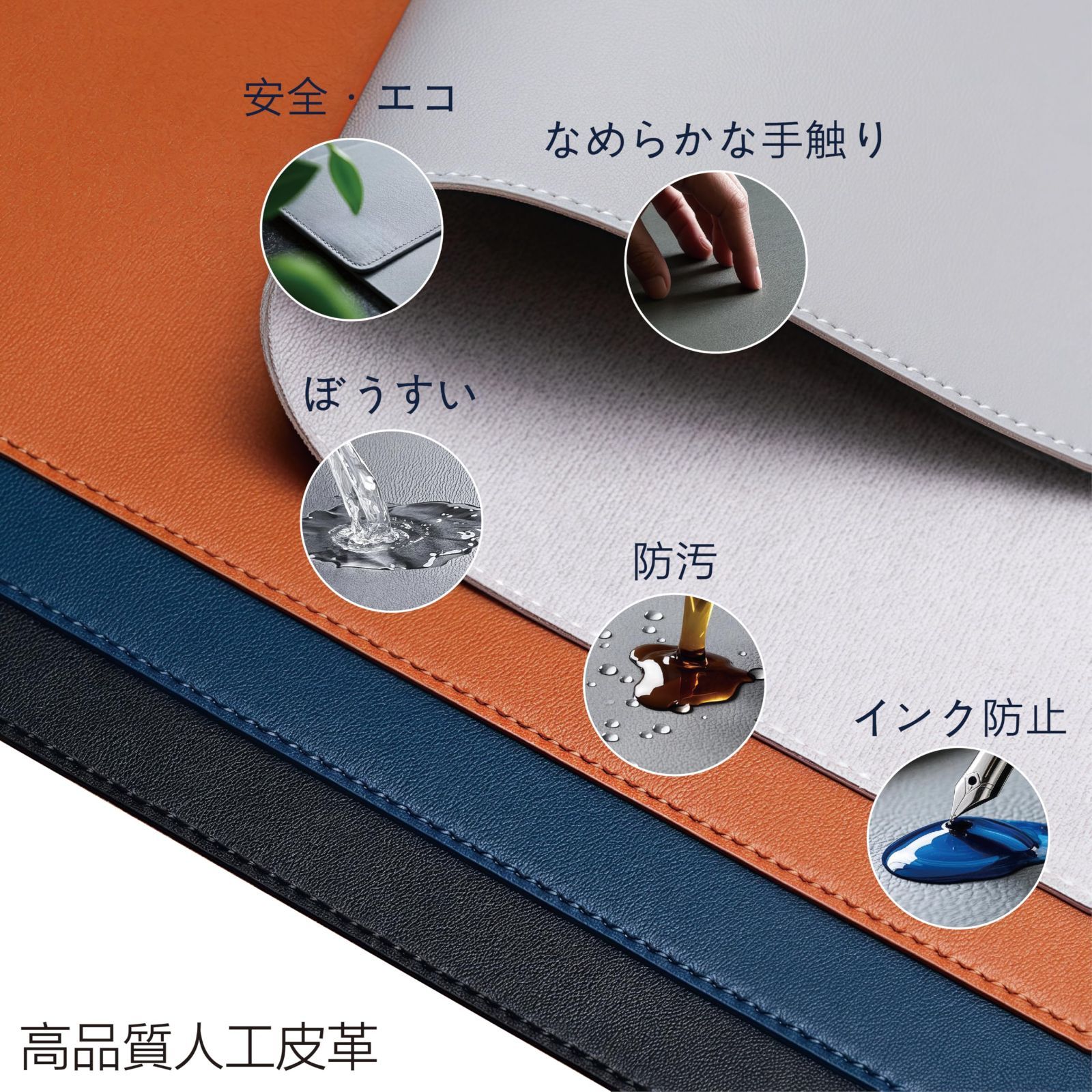 耐久性