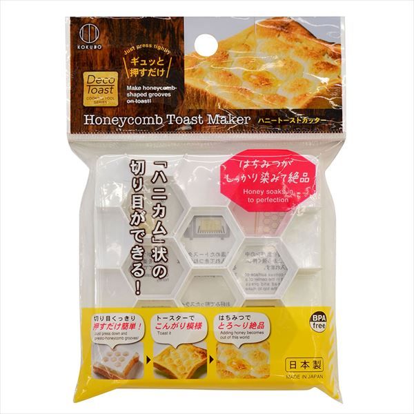 まとめ買い-240点セット ハニートーストカッター 小久保工業所 台所用品