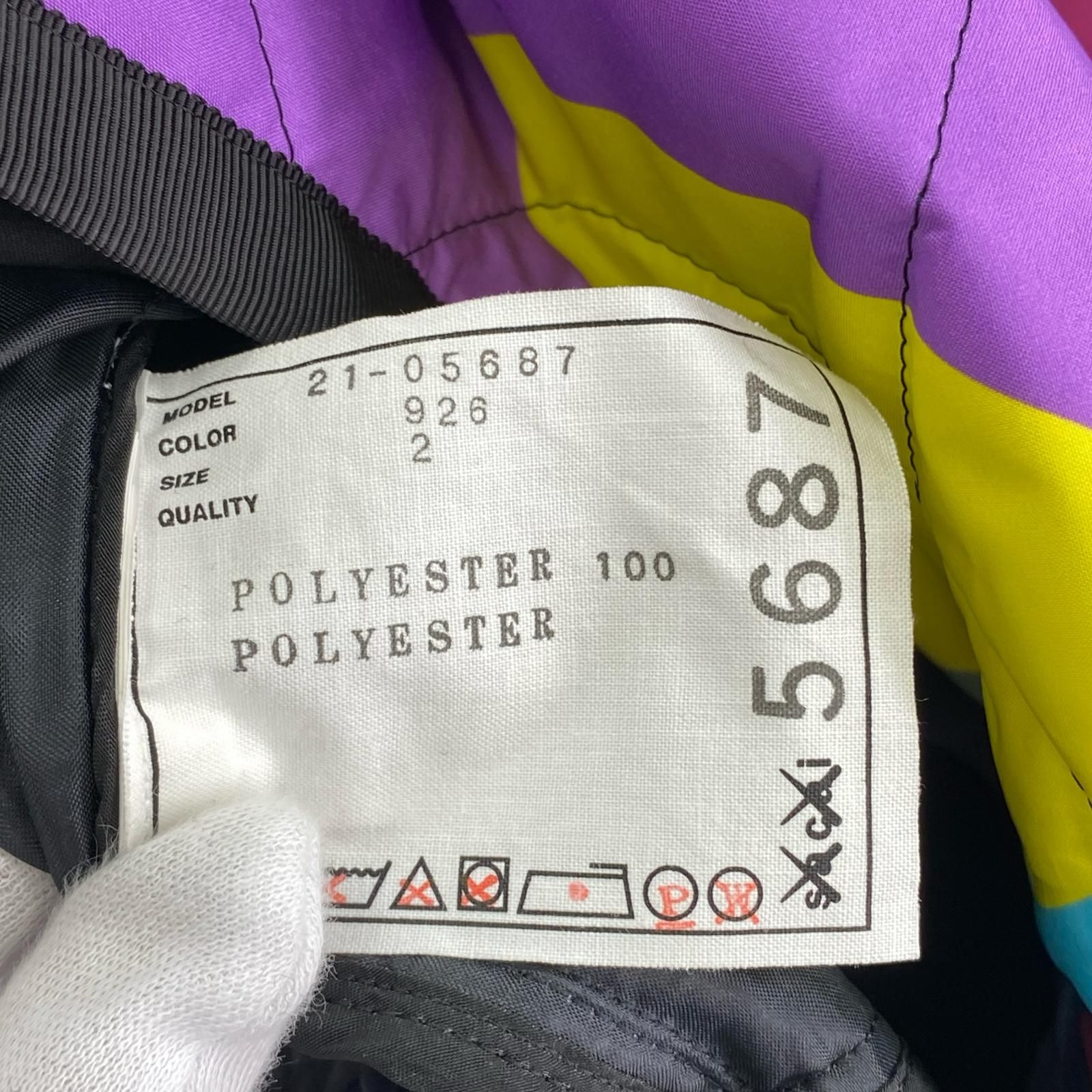 sacai × KAWS Nylon Twill x Wool Knit Blouson 総柄ブルゾン - メルカリ