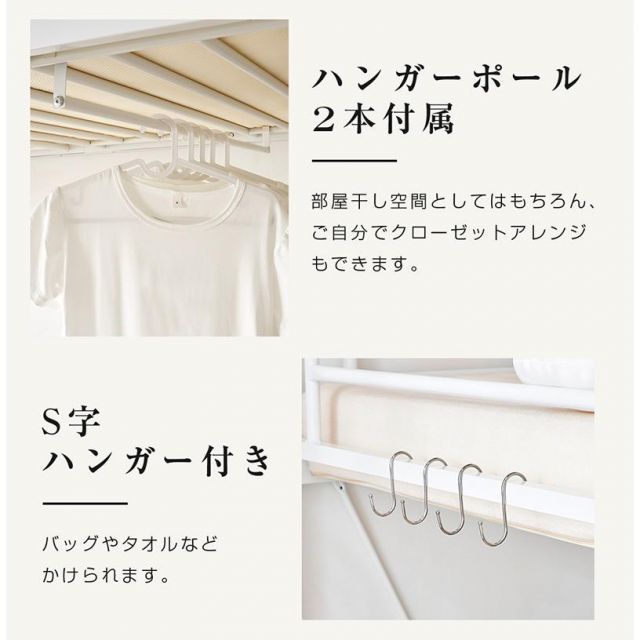 ローデスク付き