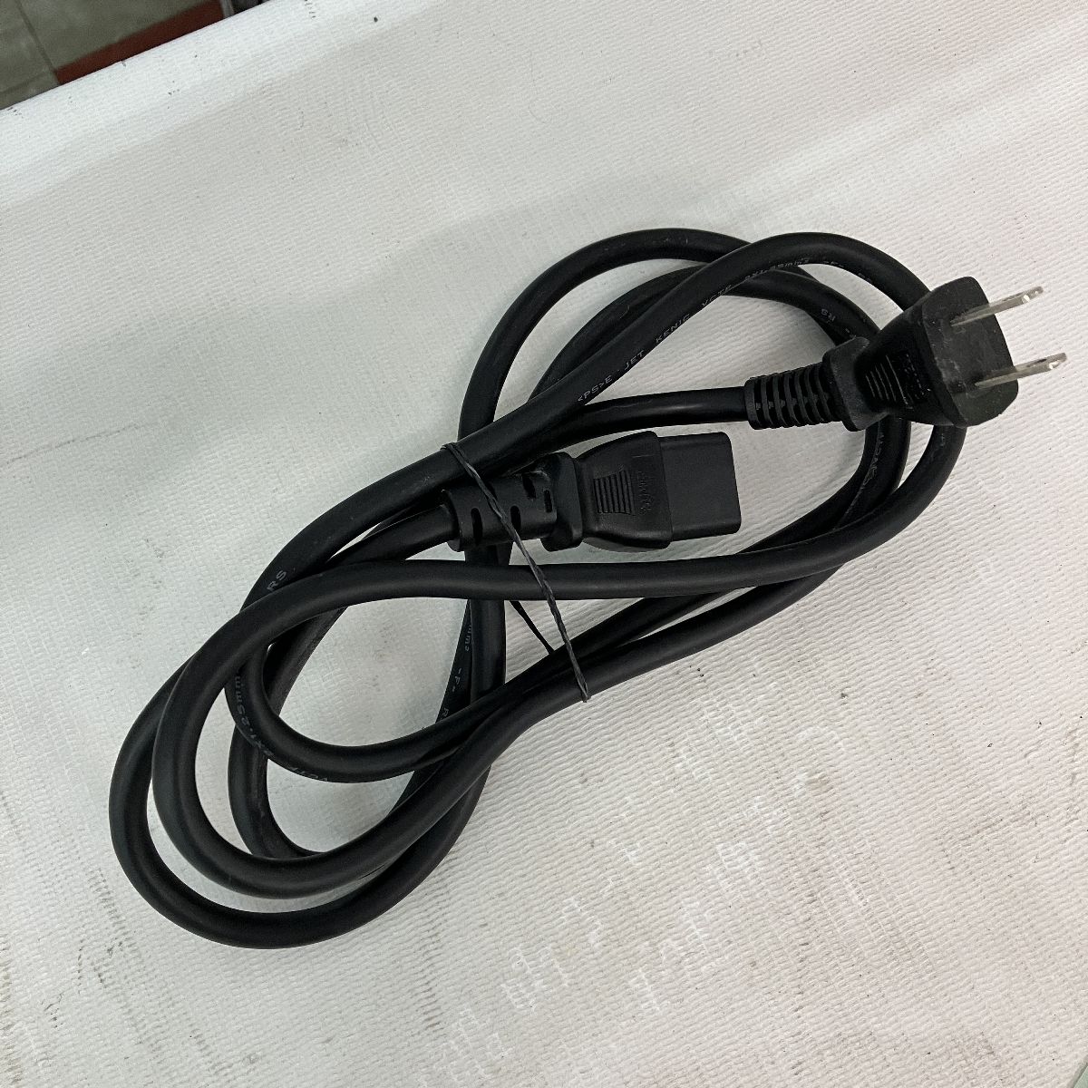 9.2ch