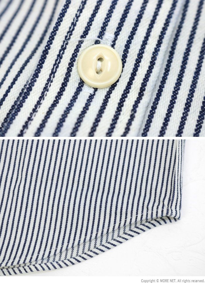 シュガーケーン SUGAR